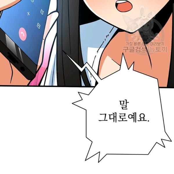 16120390087942.jpeg