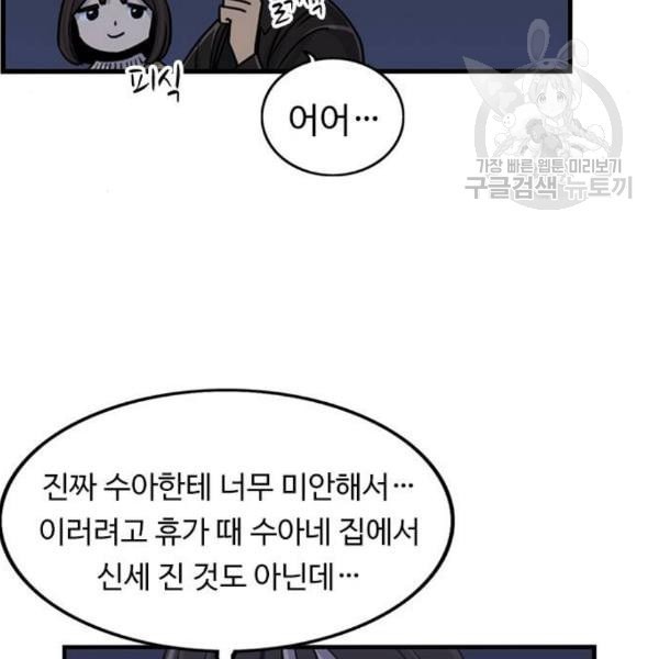 16122154478224.jpeg