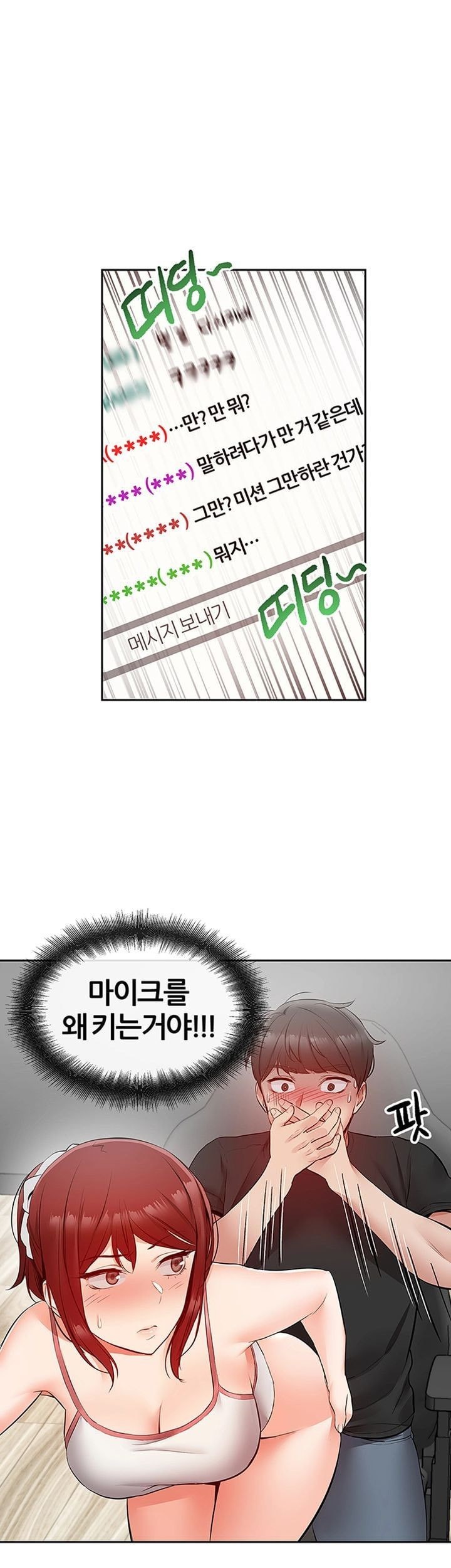 16123066030189.jpeg