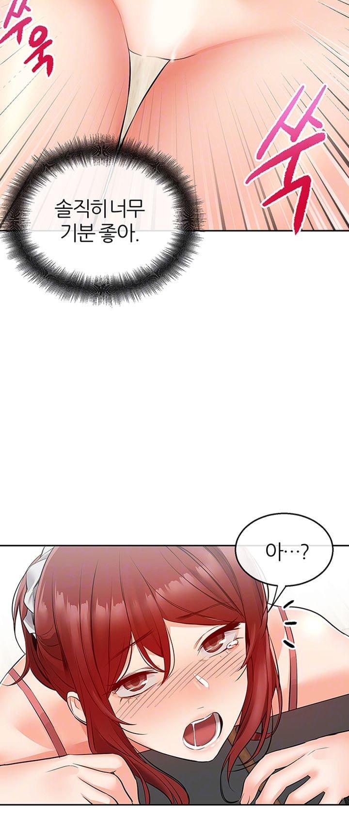 1612306607201.jpeg