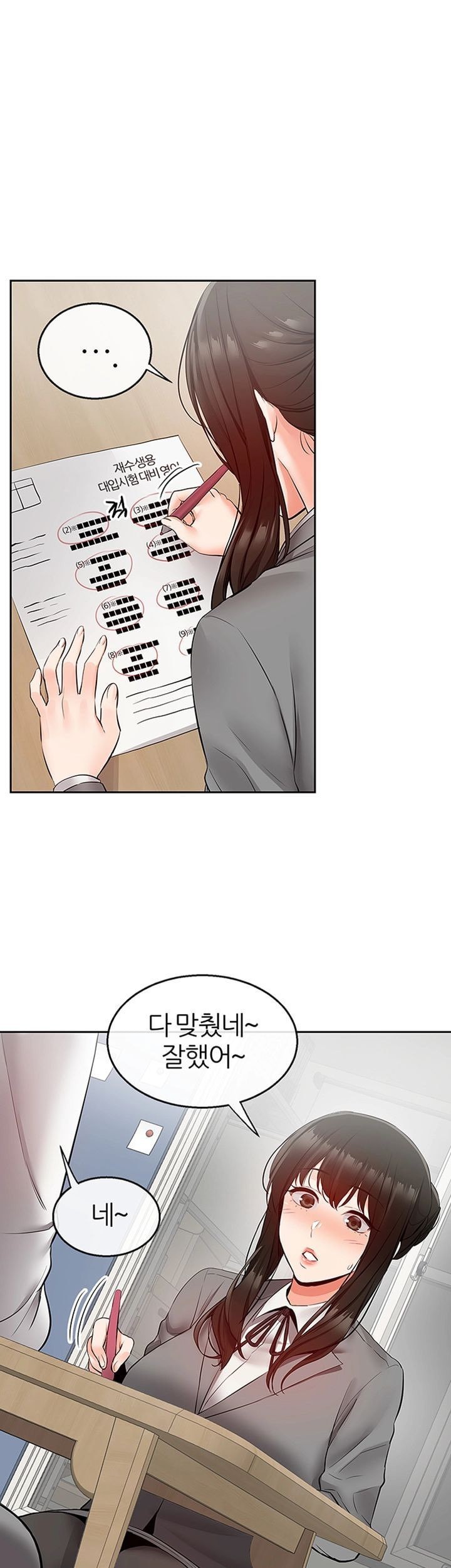 16123066137846.jpeg