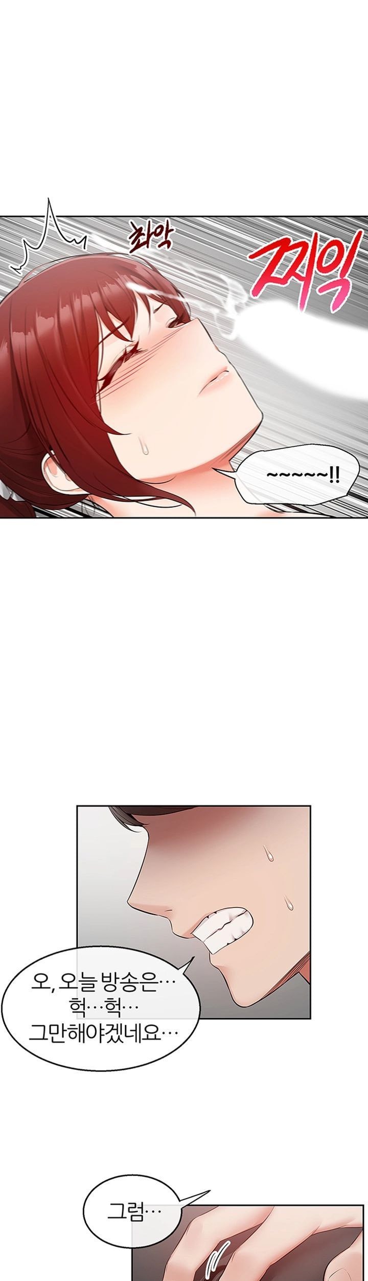 16123066184365.jpeg