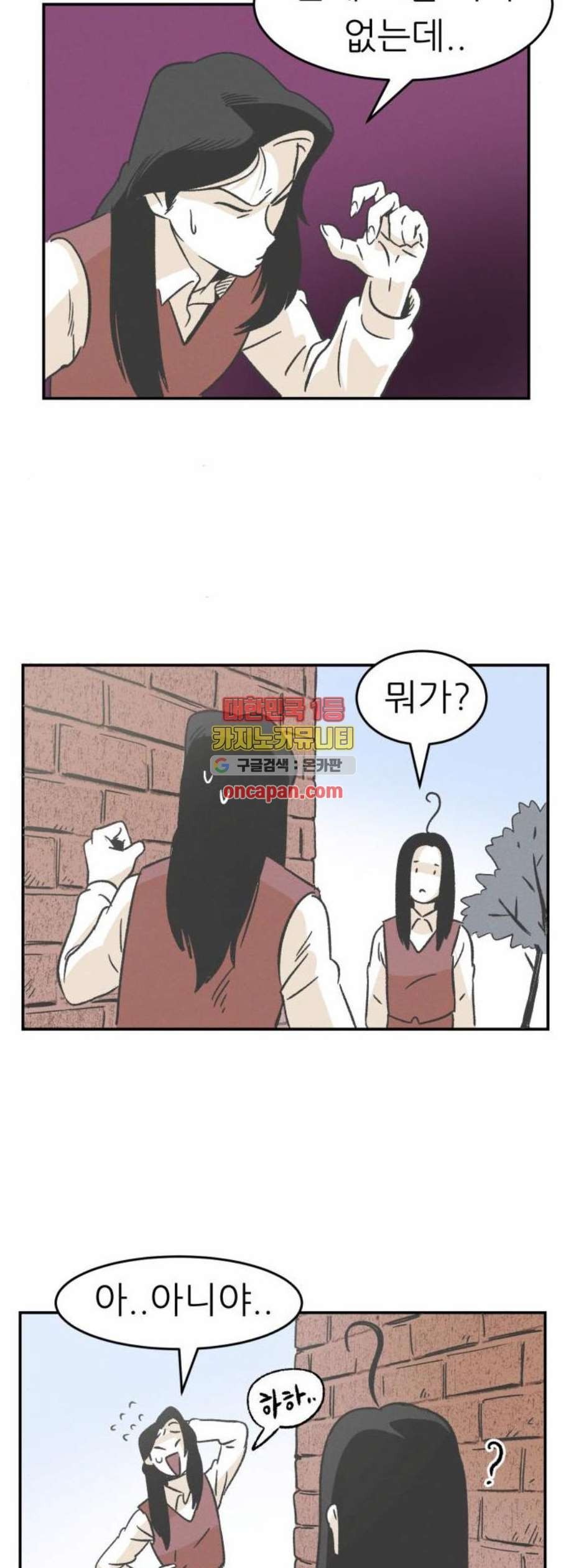 16123084723112.jpeg