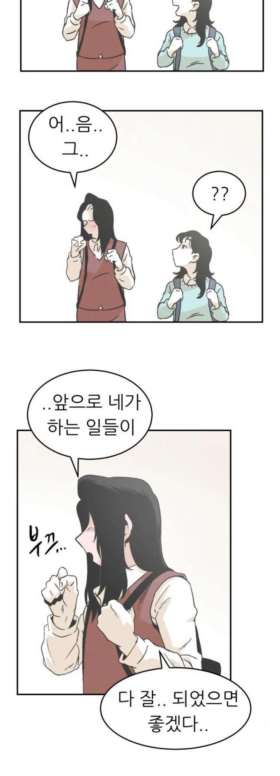 1612308478954.jpeg