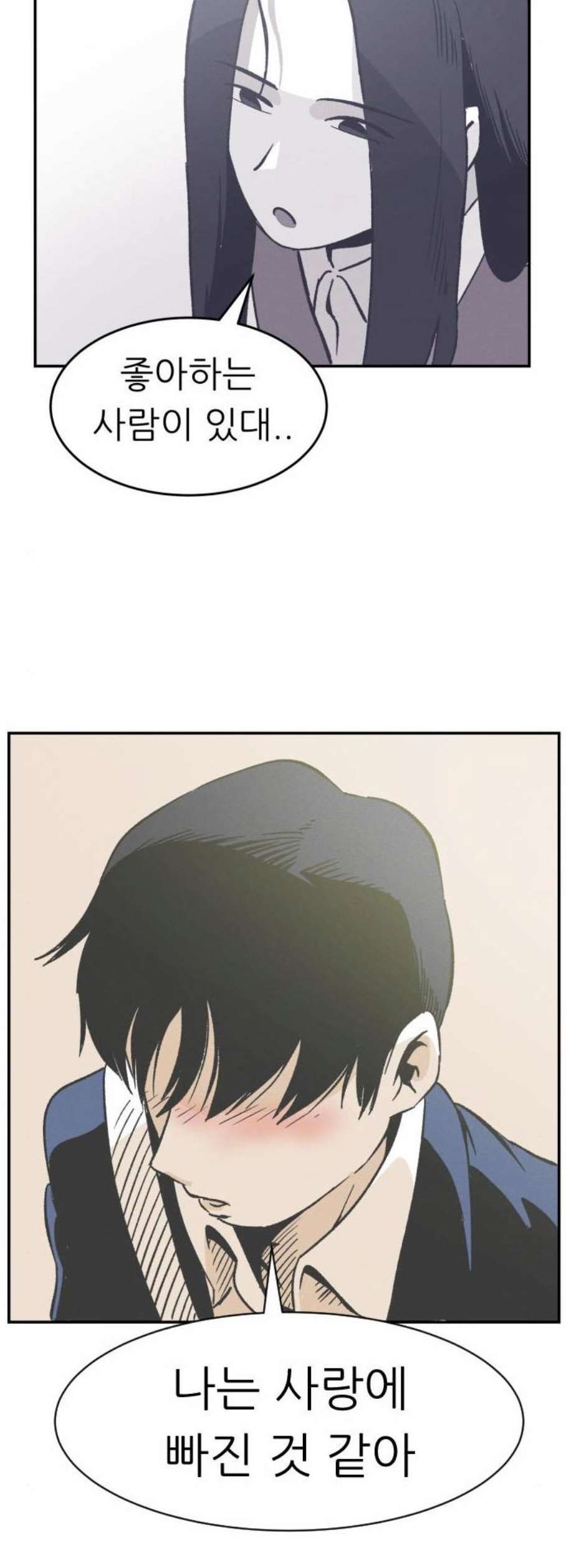 16123084918175.jpeg