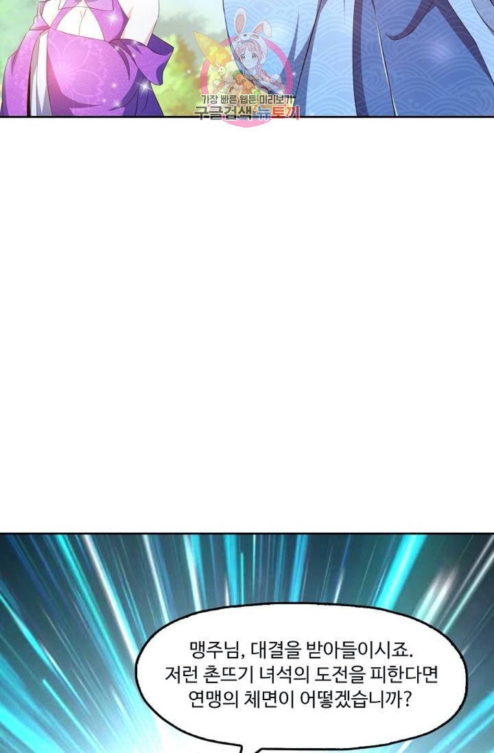 16124020159006.jpeg
