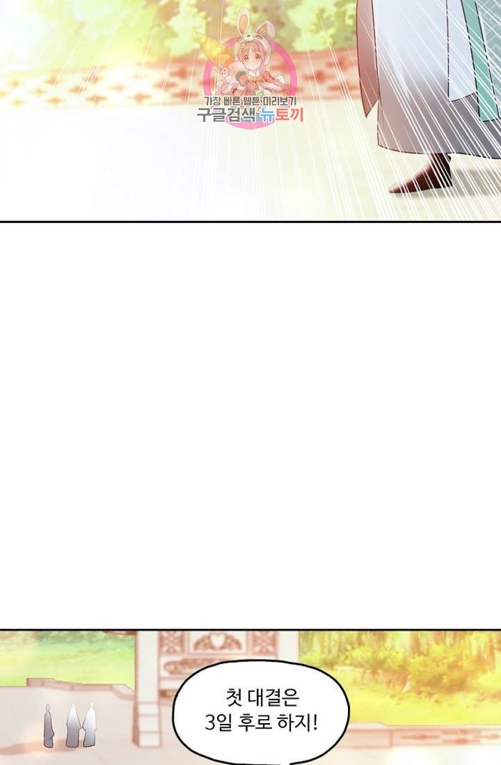 16124020202782.jpeg