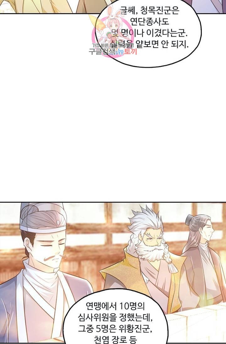 16124020271708.jpeg