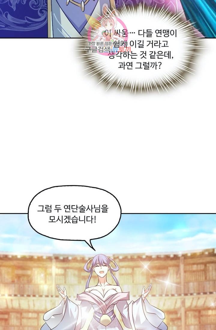 16124020315364.jpeg