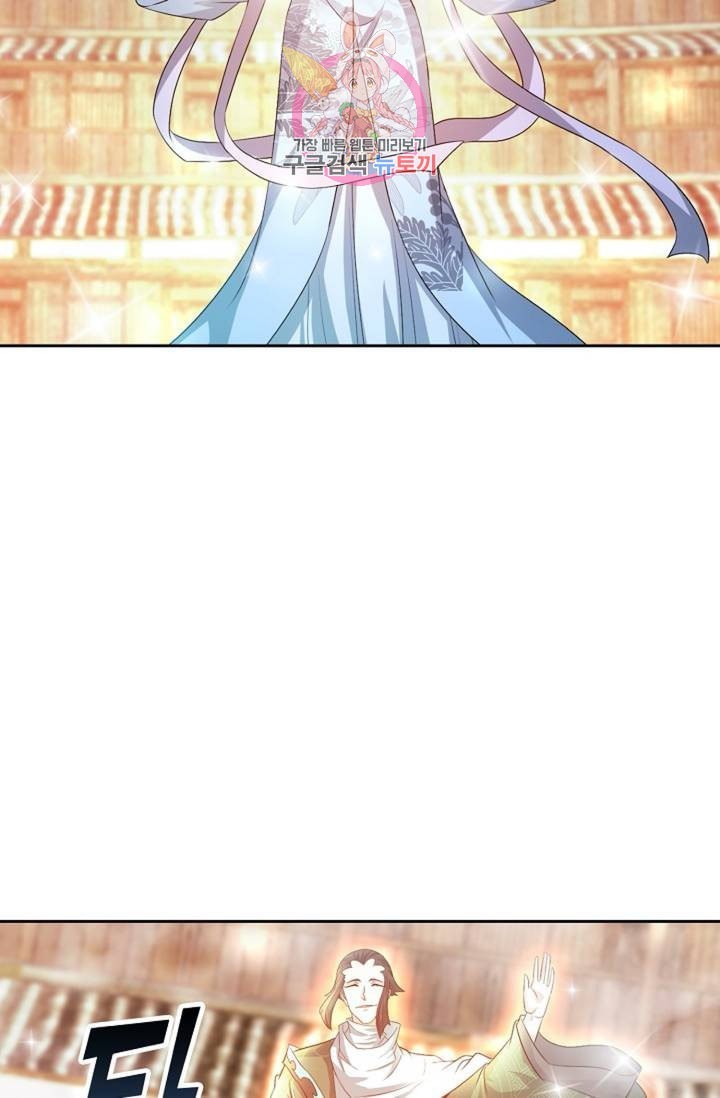 161240203191.jpeg