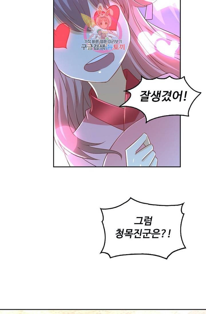 16124020414529.jpeg