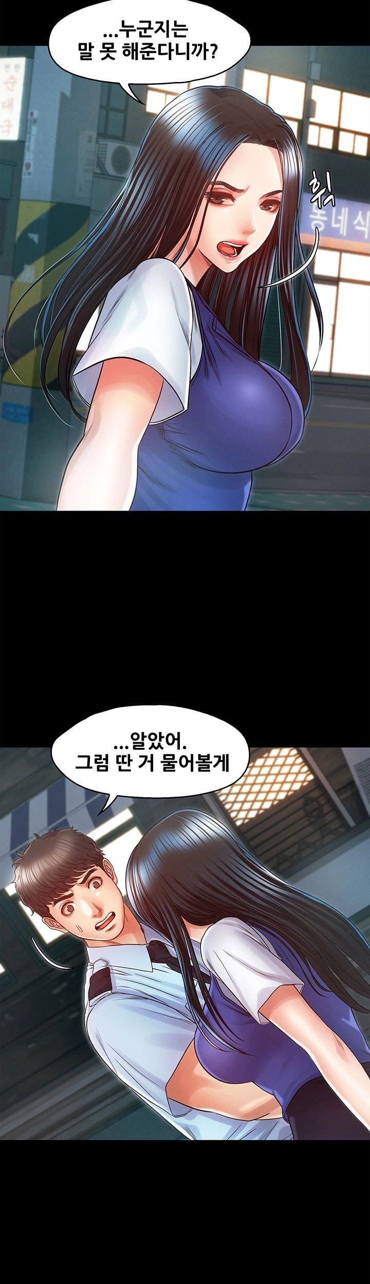 16124798837377.jpeg