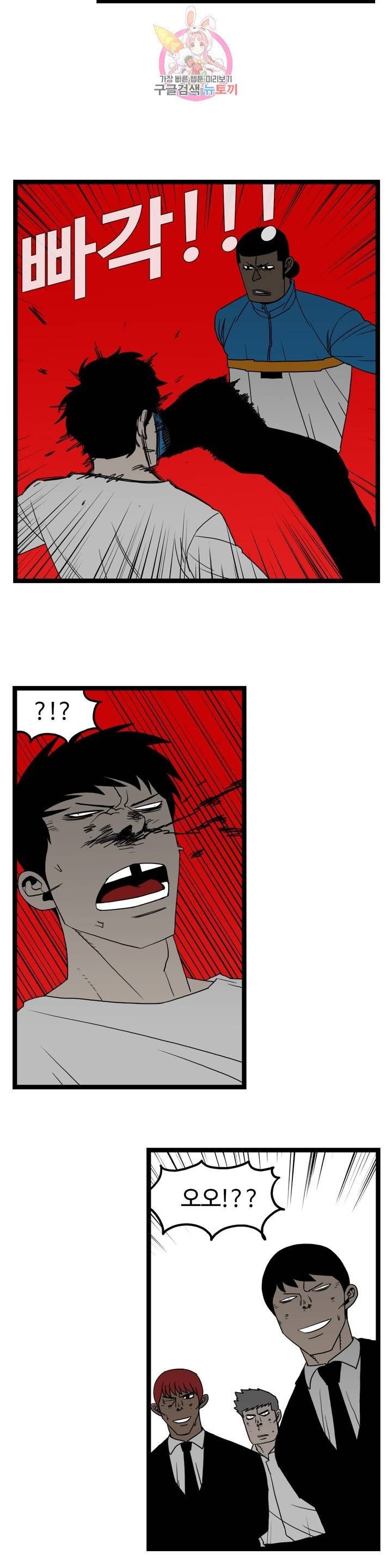 161298717454.jpeg