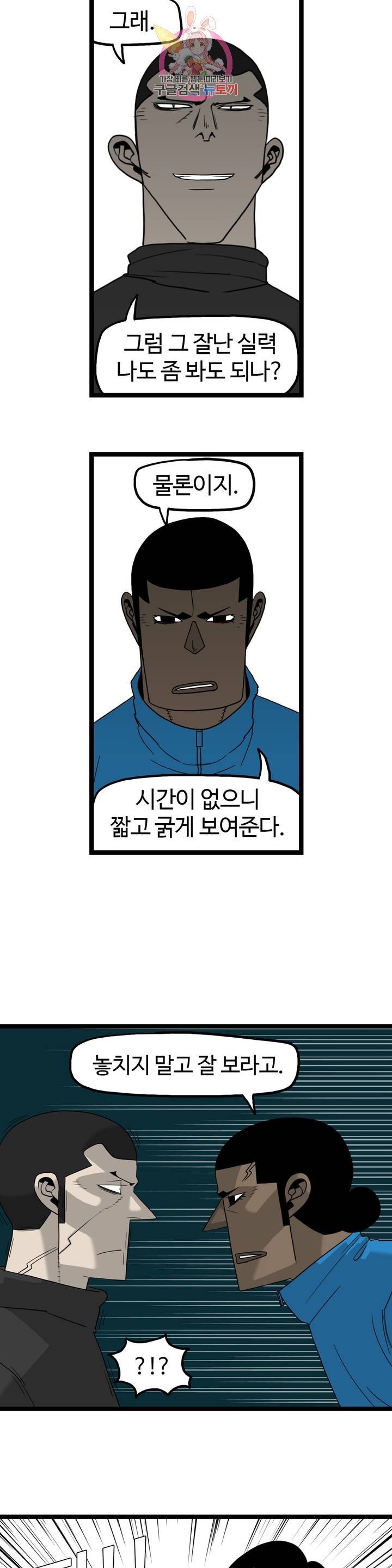 1612987176665.jpeg