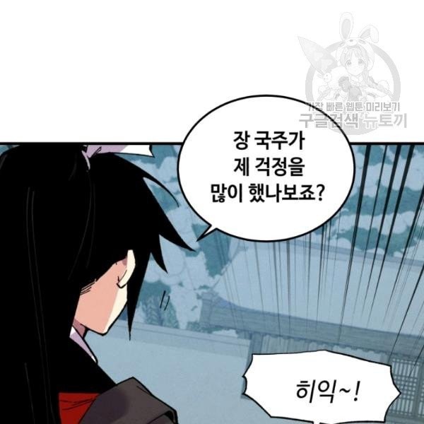 16130822794098.jpeg