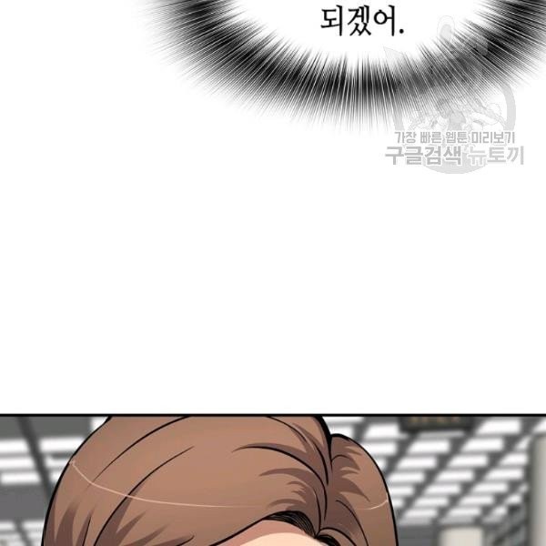 1613082374558.jpeg