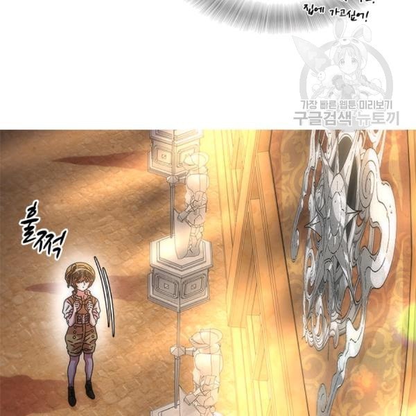 16131720231267.jpeg