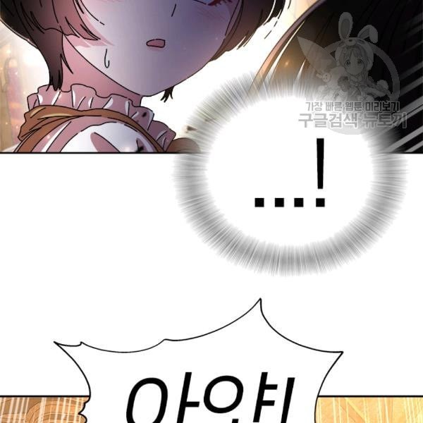 16131720253814.jpeg