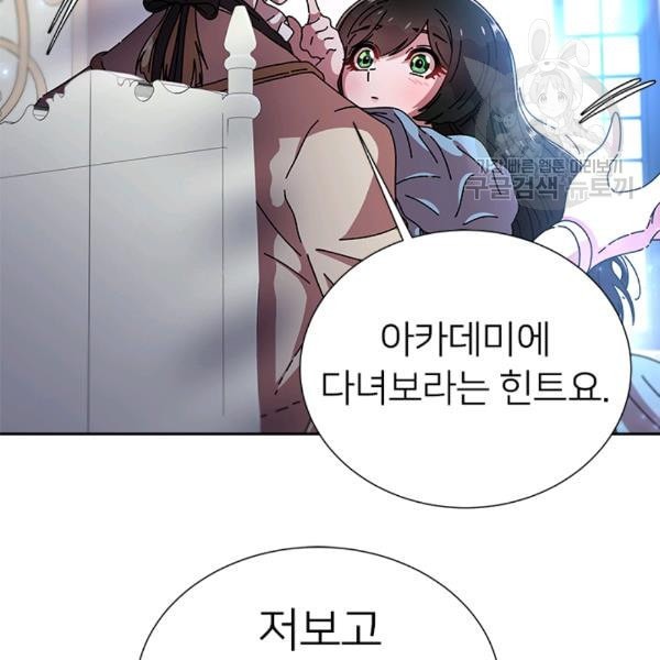16131720467125.jpeg