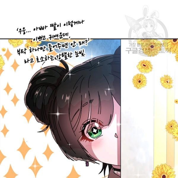 16131720544804.jpeg