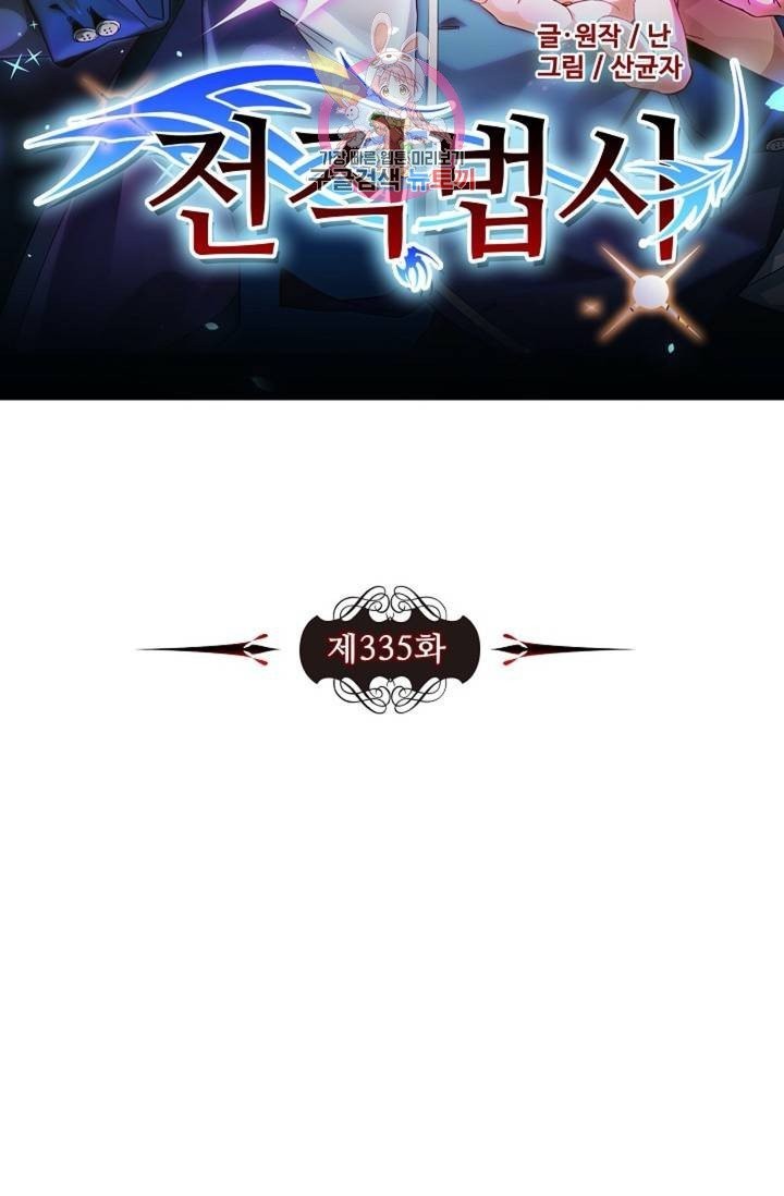 16132654438307.jpeg