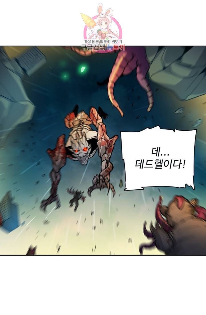 1613265449181.jpeg