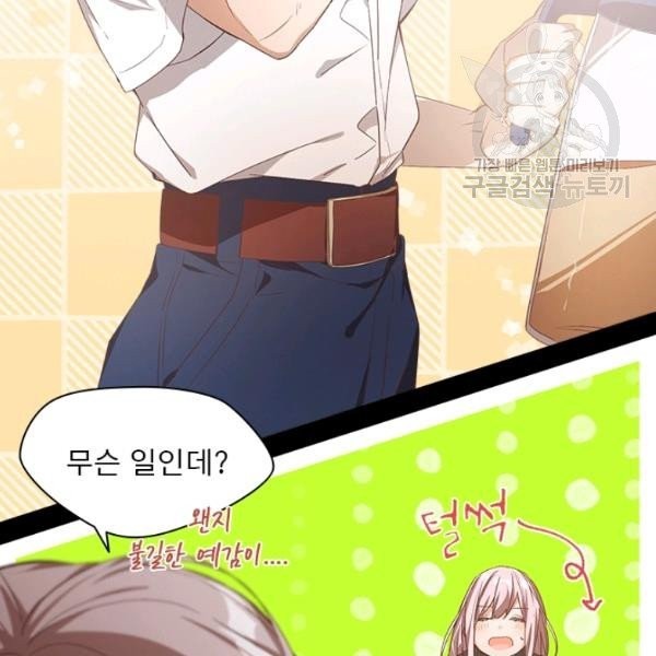 16132712844746.jpeg