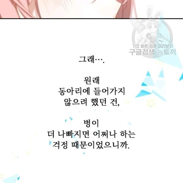 16132712902237.jpeg