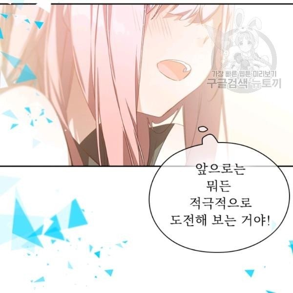 1613271290541.jpeg
