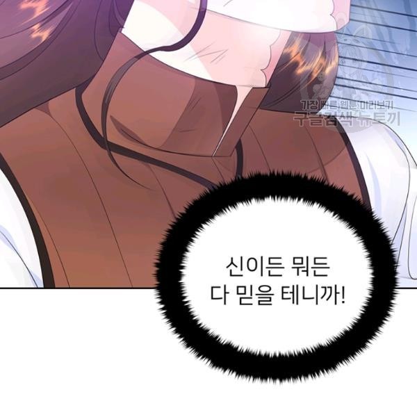 16132754672845.jpeg