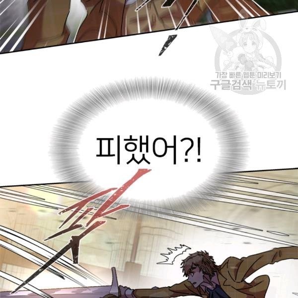16134365263737.jpeg