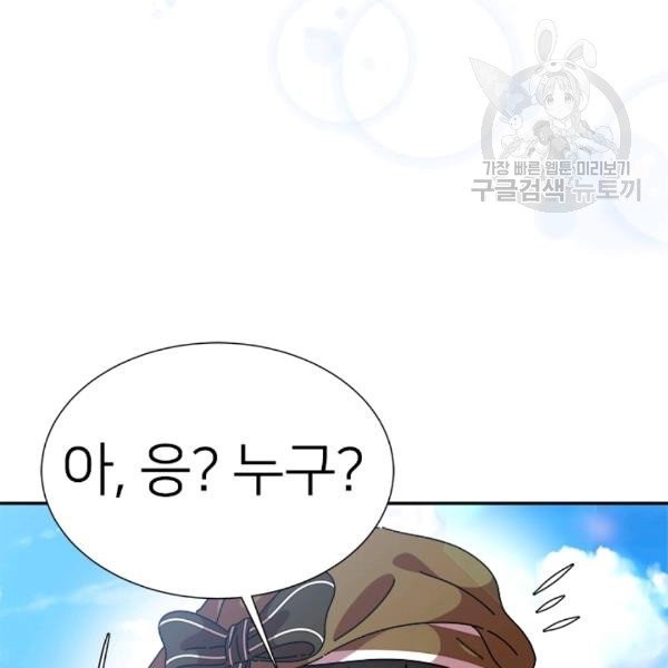 16134365347877.jpeg