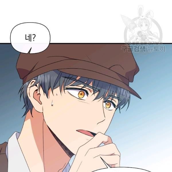 1613597639322.jpeg