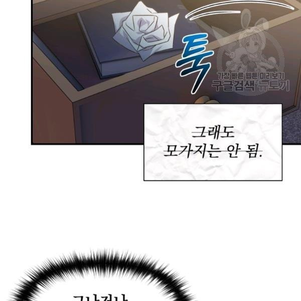 16135976509131.jpeg