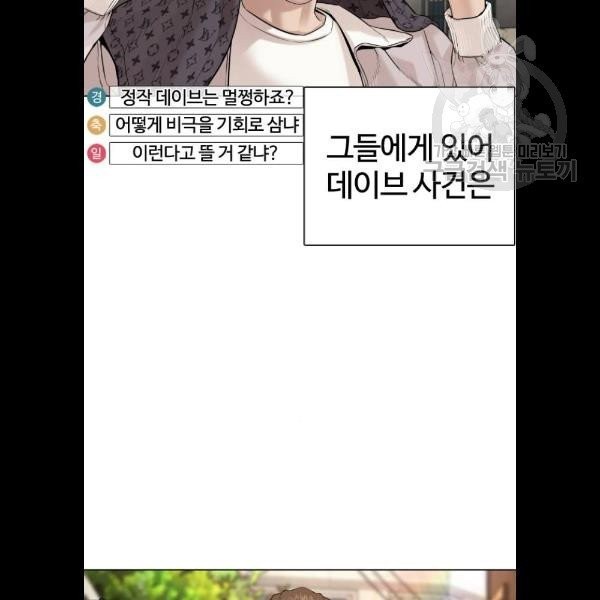 16138683677068.jpeg
