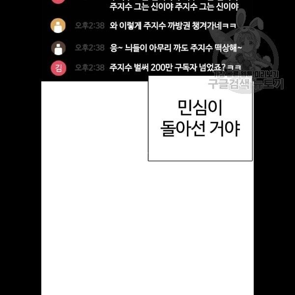 16138683744593.jpeg