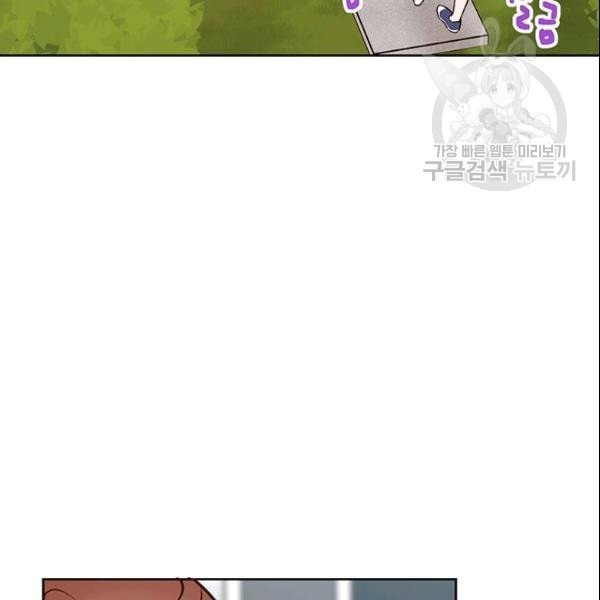 1614038530011.jpeg