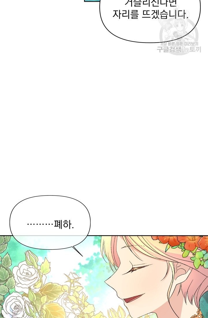 16140421067769.jpeg