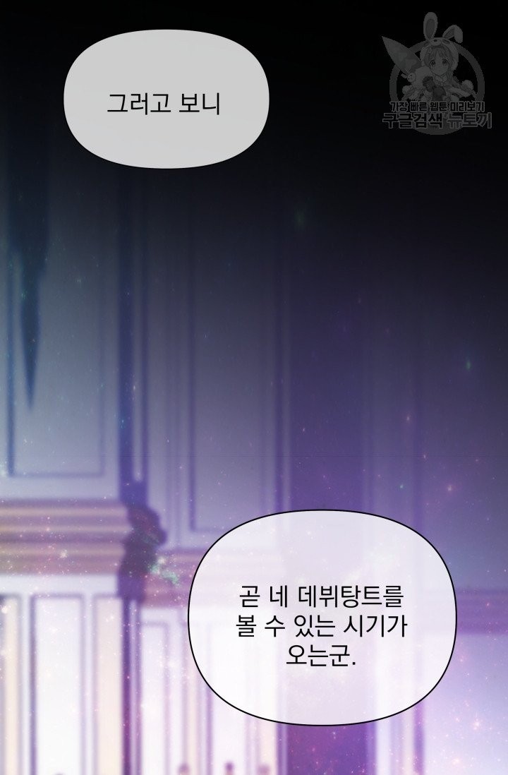 16140421089428.jpeg