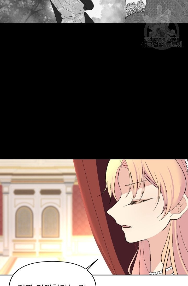 1614042118444.jpeg