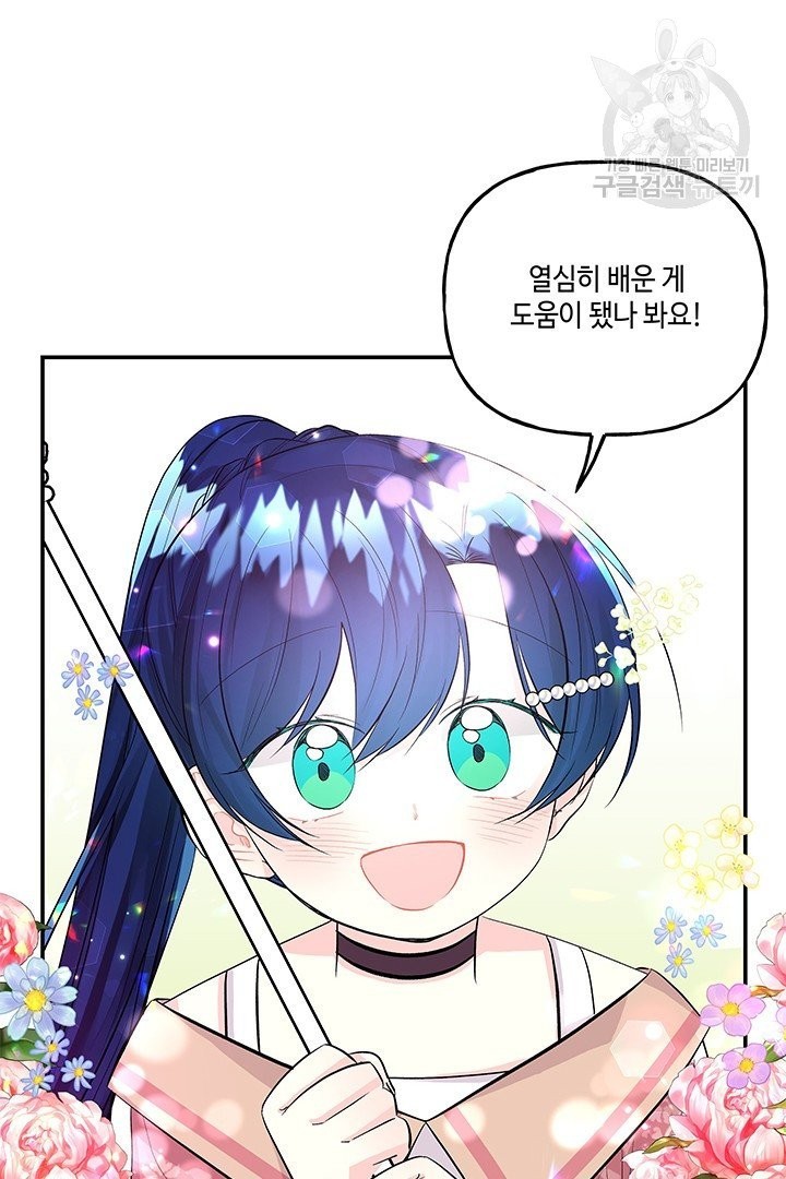 16142109034655.jpeg
