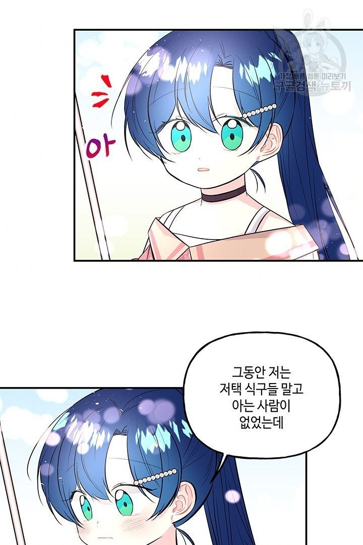 16142109174154.jpeg