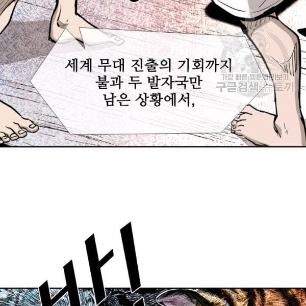 16144728731273.jpeg
