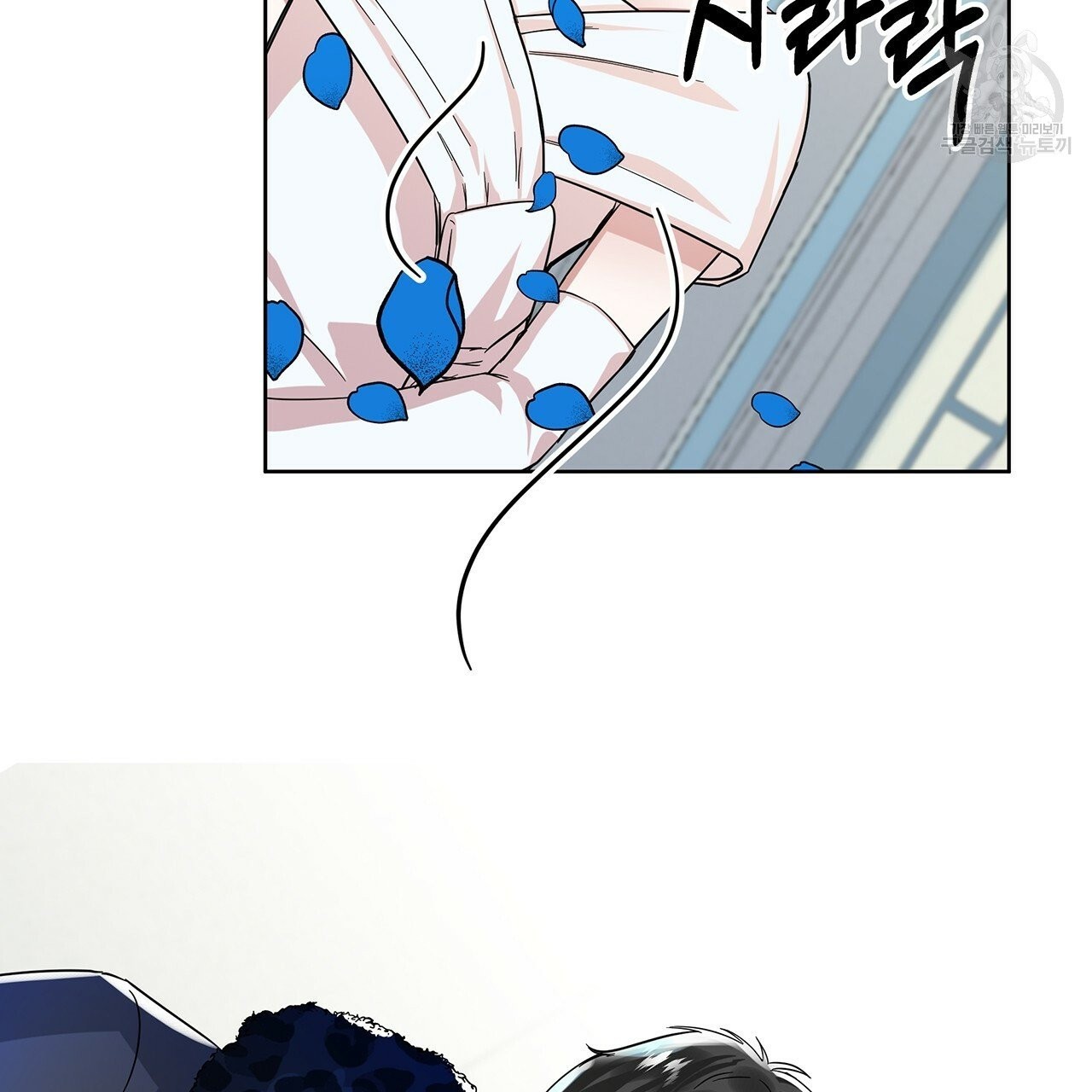 16145653502011.jpeg