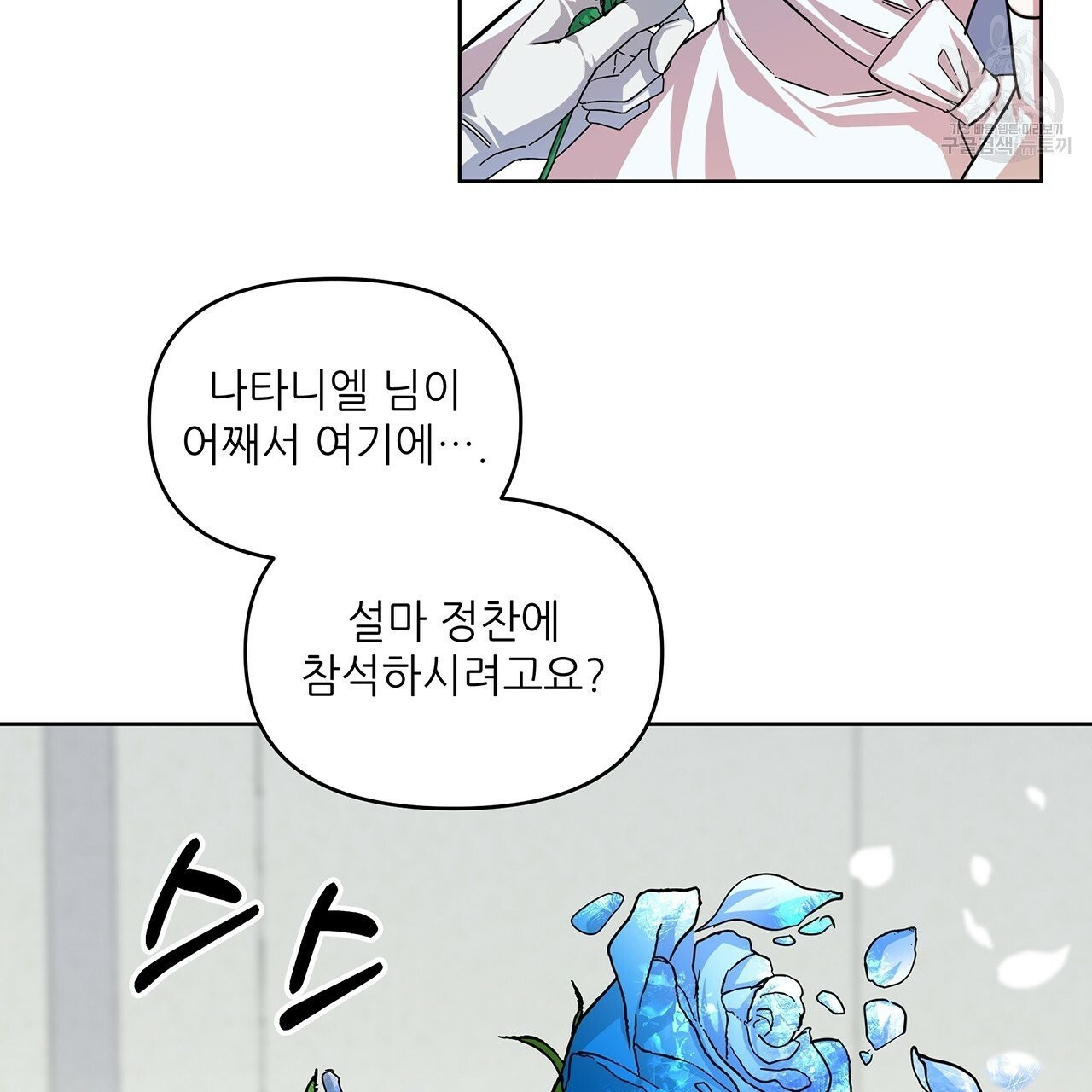 16145653525471.jpeg