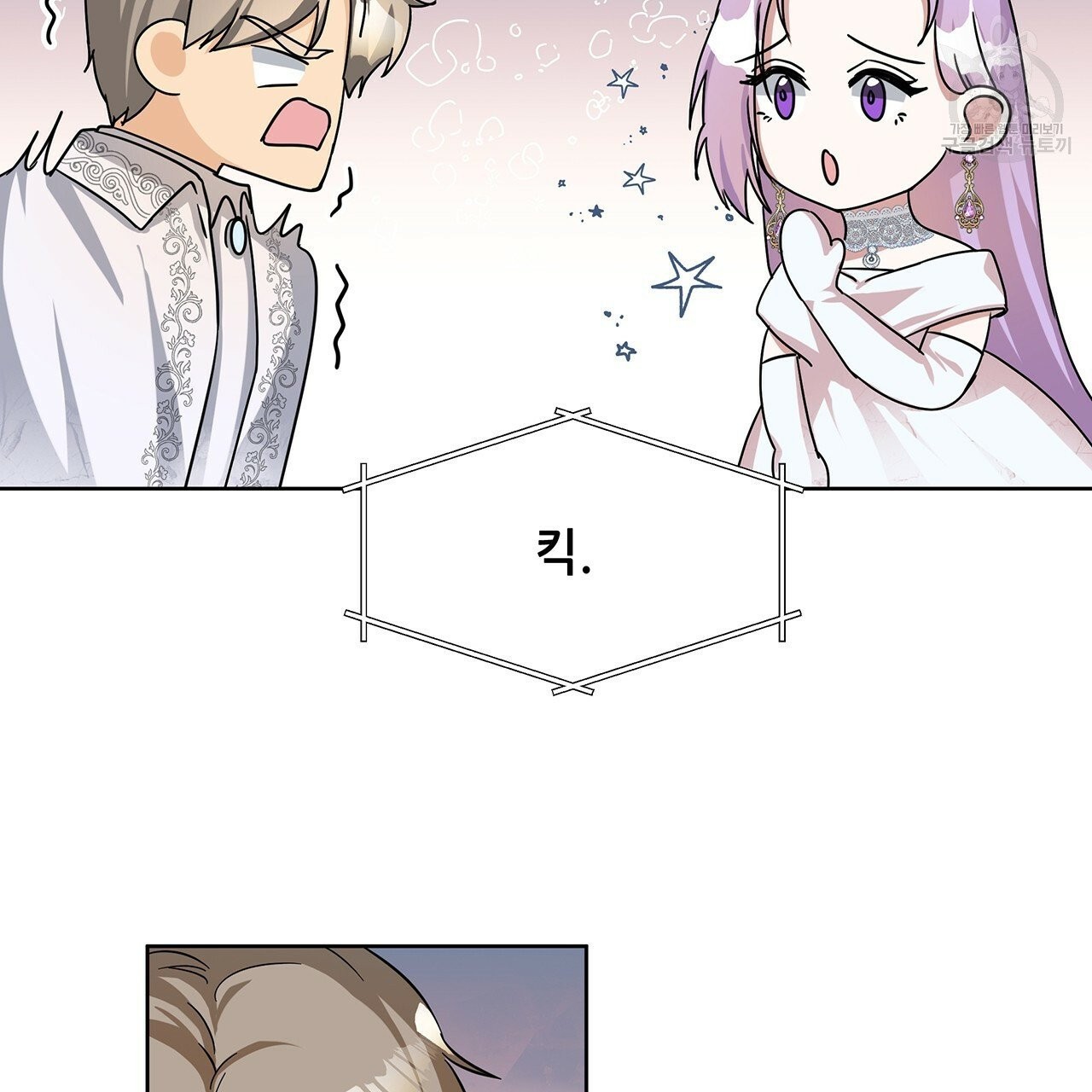 16145653605879.jpeg