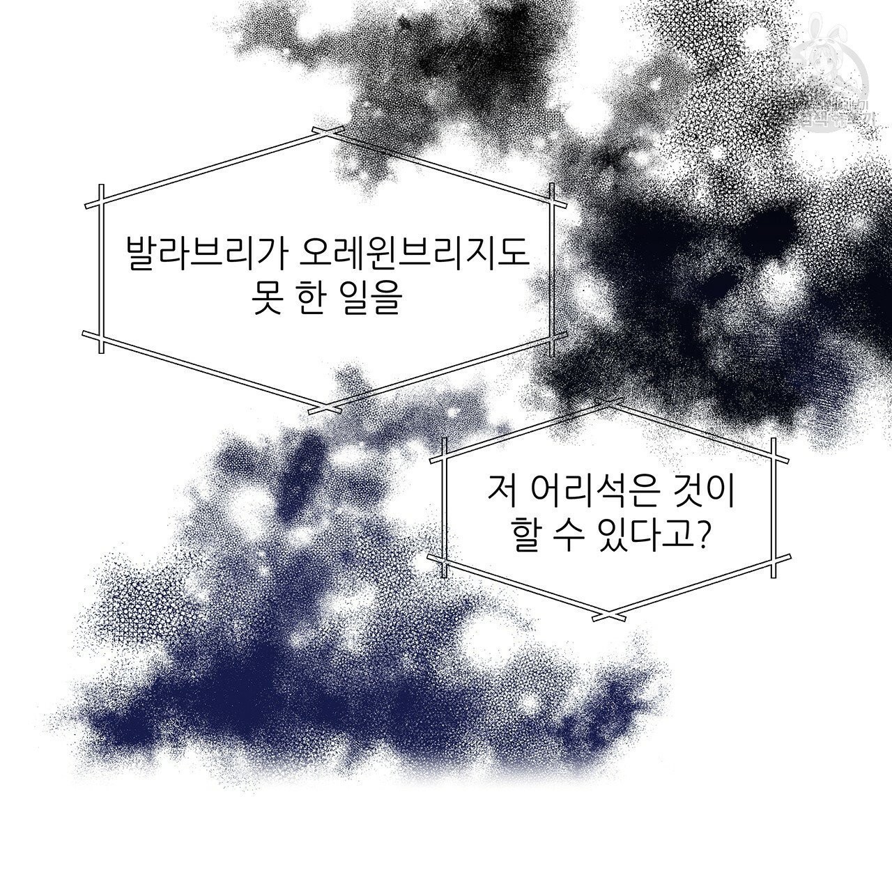 16145653895777.jpeg