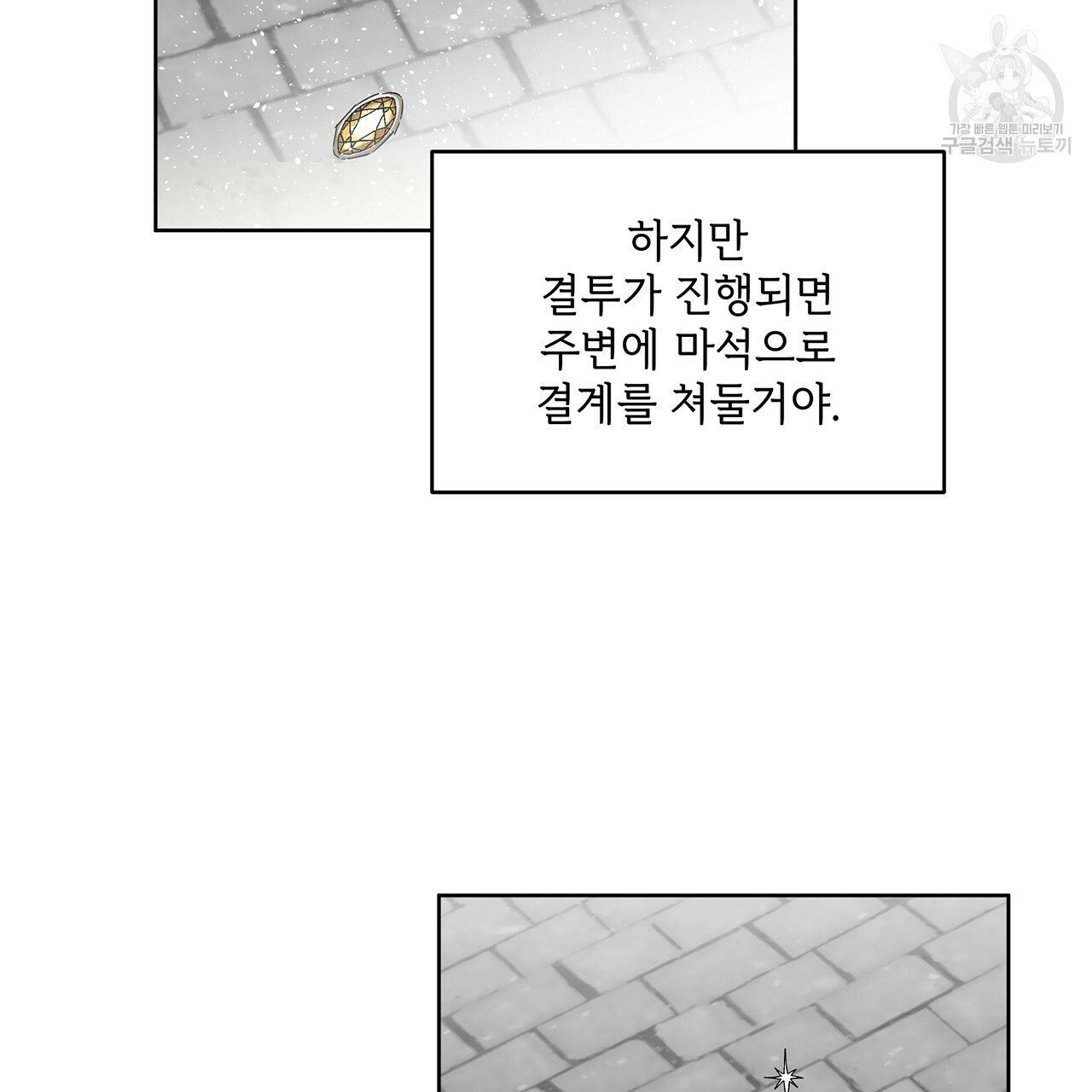 1614565393456.jpeg