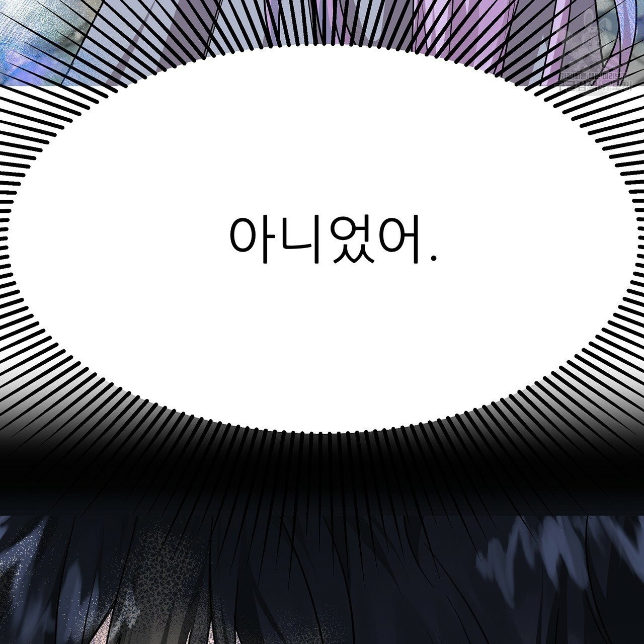 1614565402199.jpeg