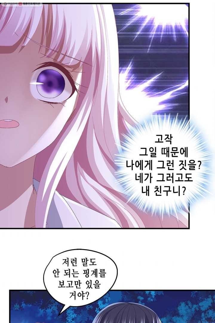 16147488119393.jpeg